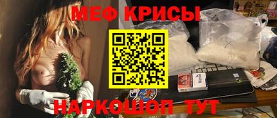 винт Свободный