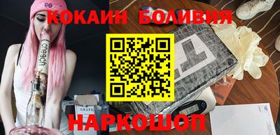 винт Свободный