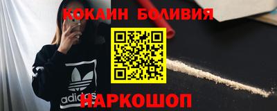 мет Северобайкальск