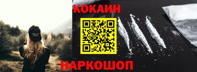 винт Свободный