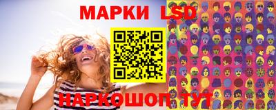таблы Севастополь