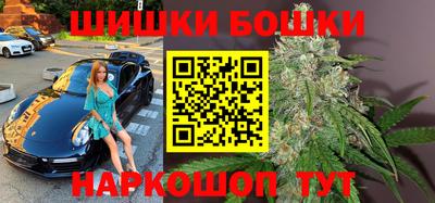 винт Свободный