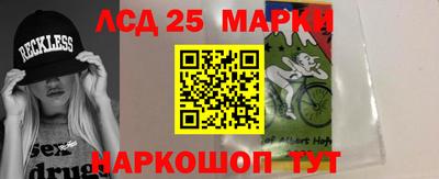 таблы Севастополь
