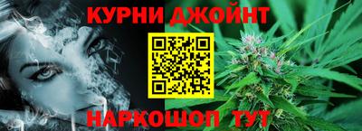 мет Северобайкальск
