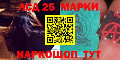 мет Северобайкальск