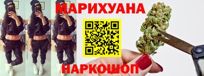 винт Свободный
