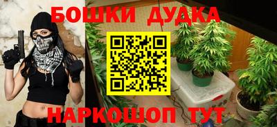 мет Северобайкальск