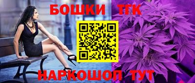 мет Северобайкальск