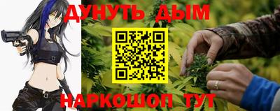 таблы Севастополь