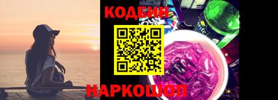 таблы Севастополь
