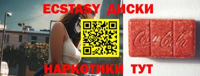 винт Свободный