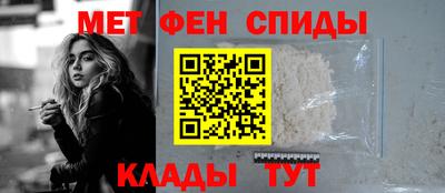 винт Свободный