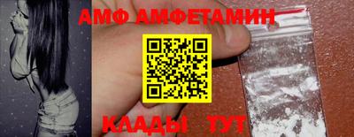 таблы Севастополь