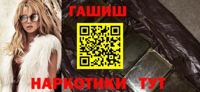винт Свободный