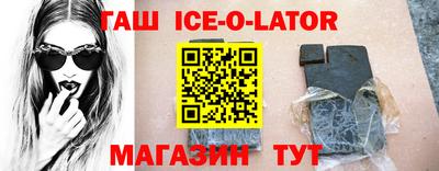 винт Свободный