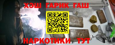 винт Свободный
