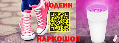 таблы Севастополь